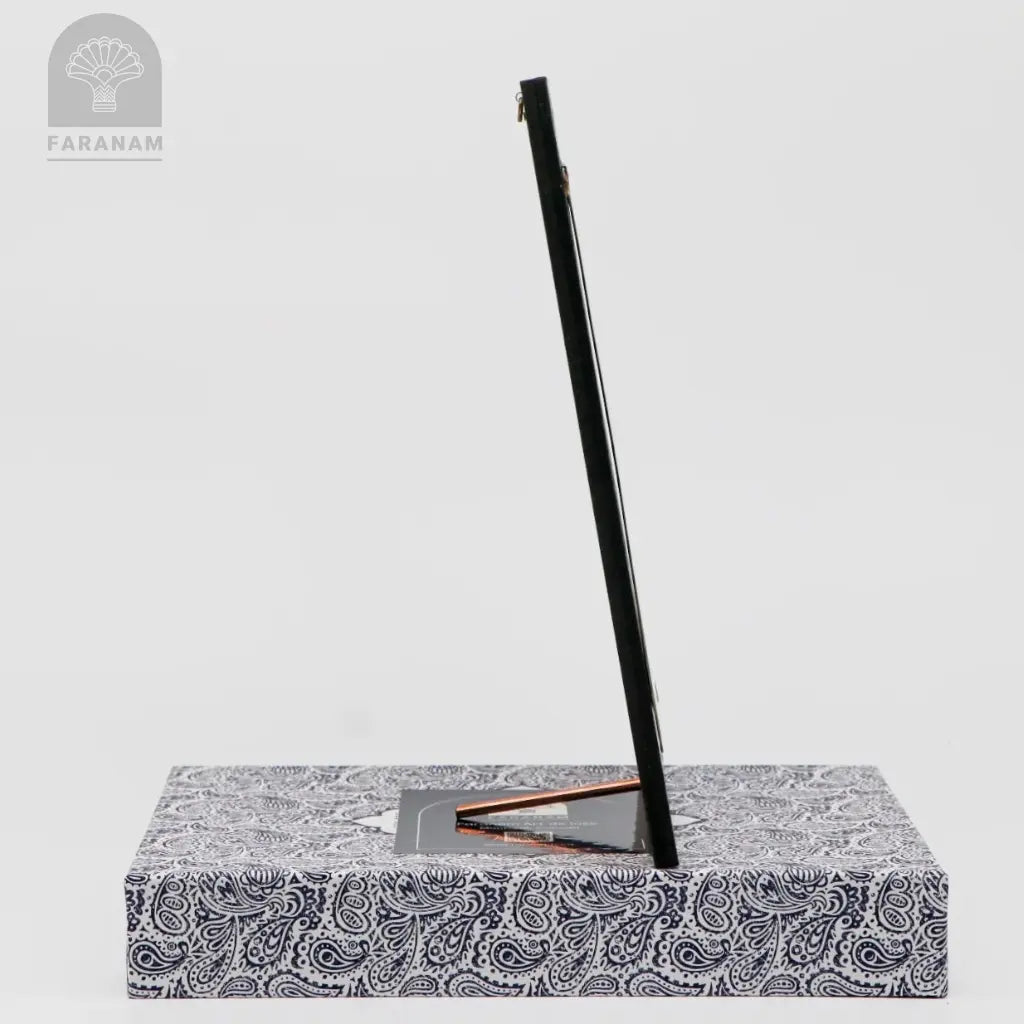 Naghshé Zan - Brass Tableau