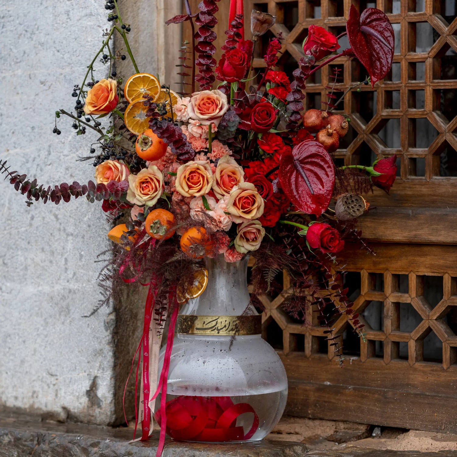 Valentine's Day Gifts Faranam