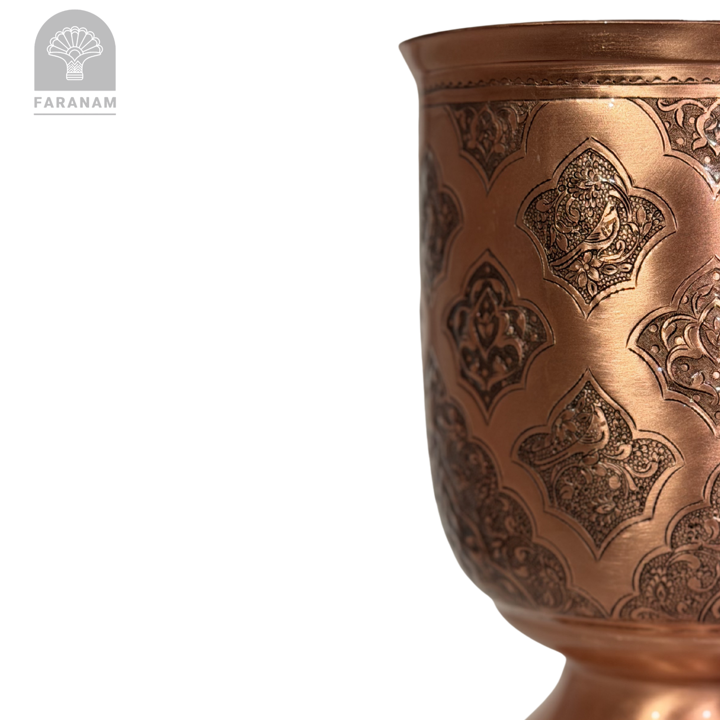 The Legacy Hand-Etched Copper Vase/Candy Bowl, Handmade