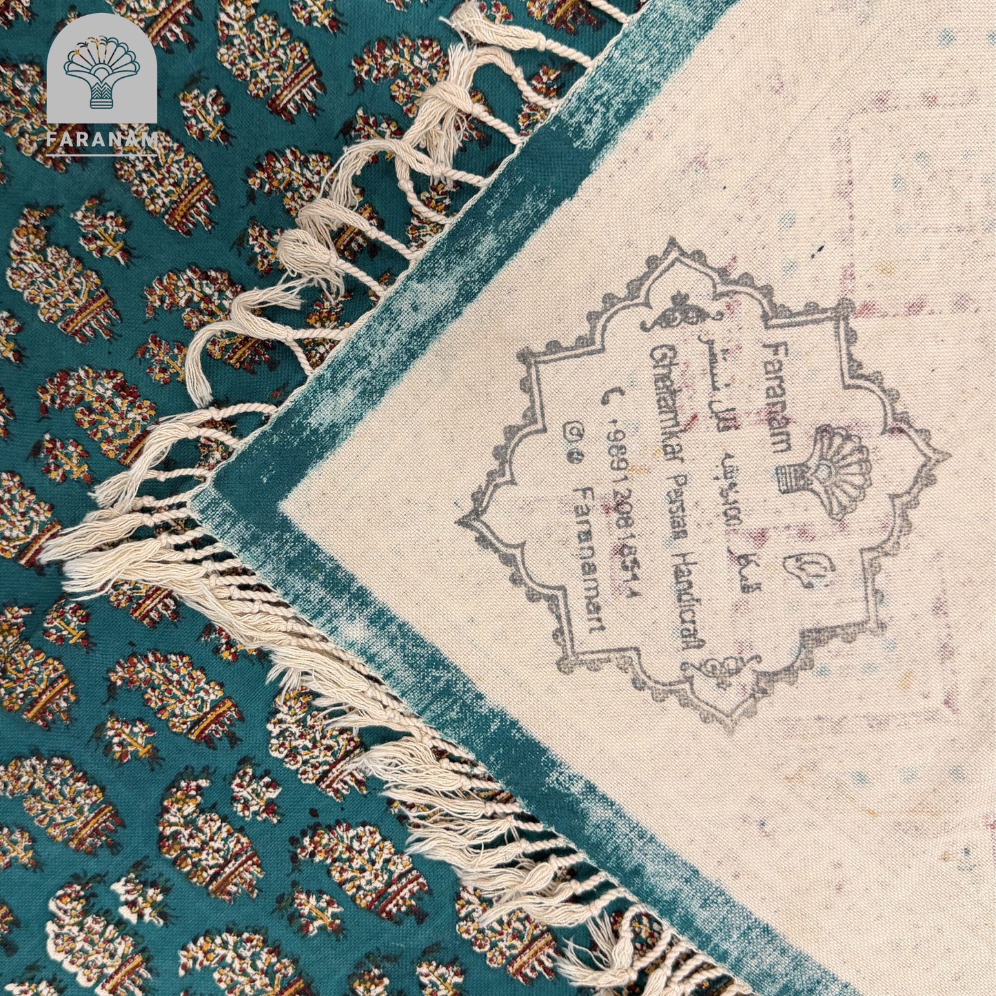 Maison Paisley Green decorative Tablecloth, 2.5'x2.5', Handmade