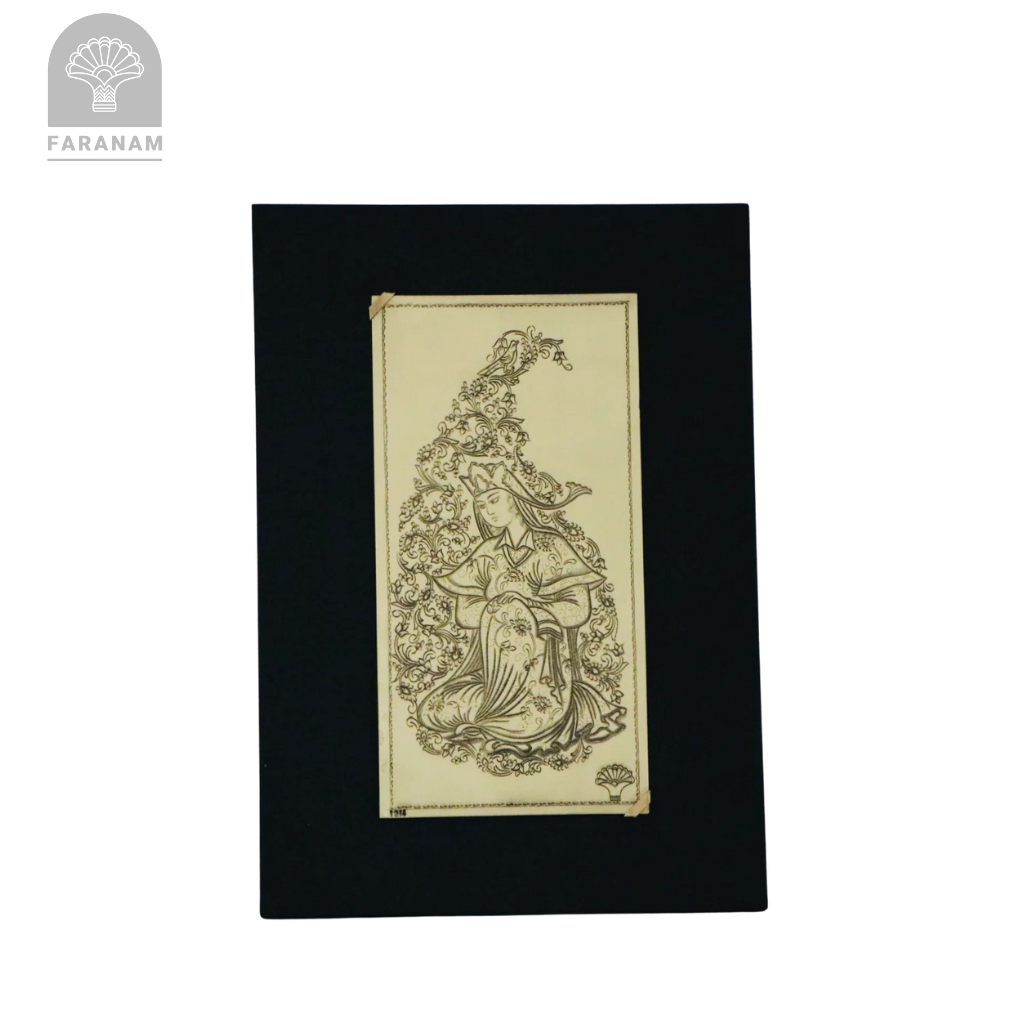 Whispers of Isfahan - Brass Tableau