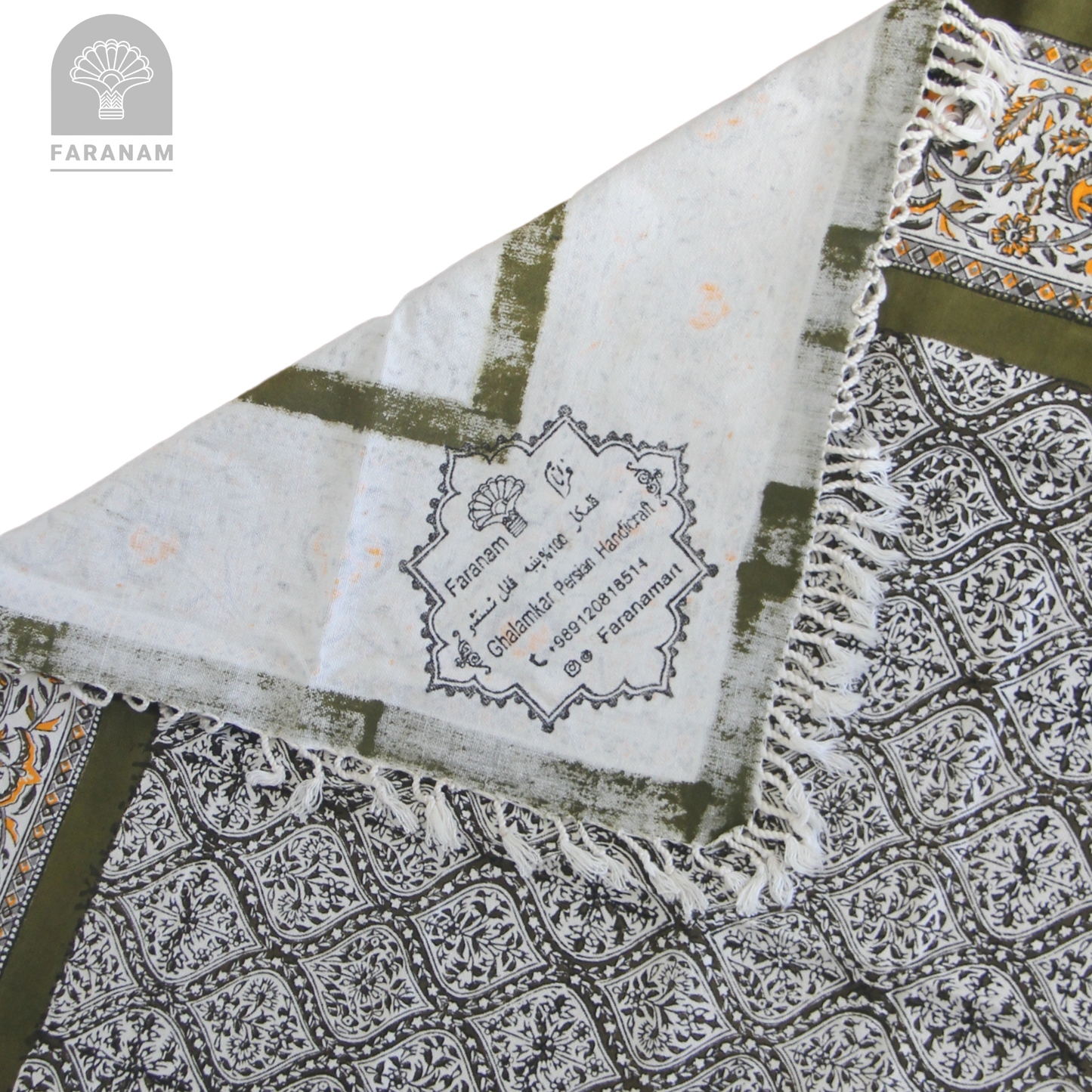 Earthloom Block-Printed Cotton Tablecloth, 2.5'x2.5'/3'x3'