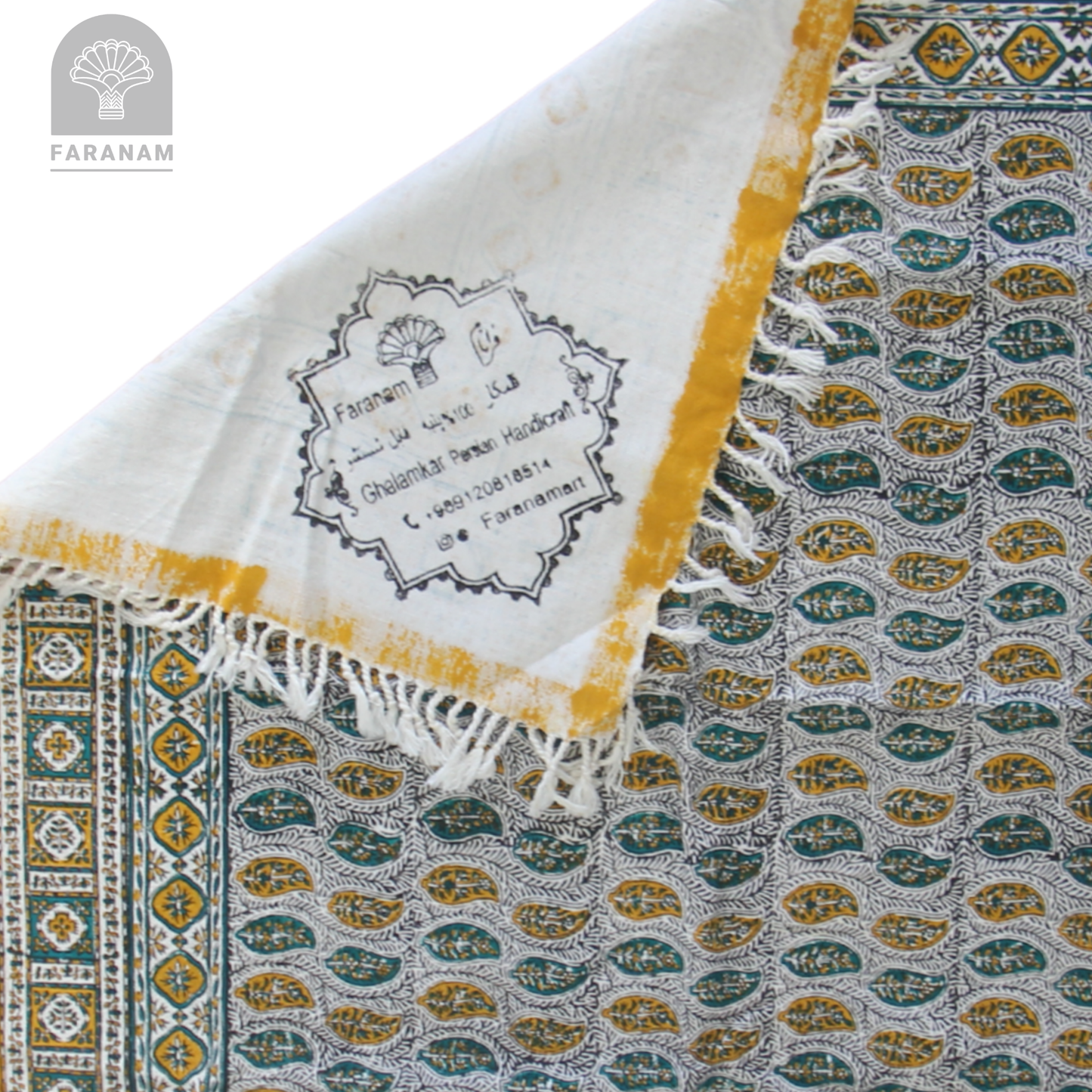 Saffron Leaf Square Hand-printed tablecloth, 2.5'x2.5'/3'x3'