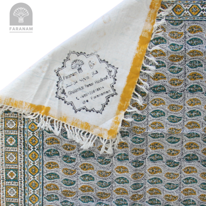 Saffron Leaf Square Hand-printed tablecloth, 2.5'x2.5'/3'x3'