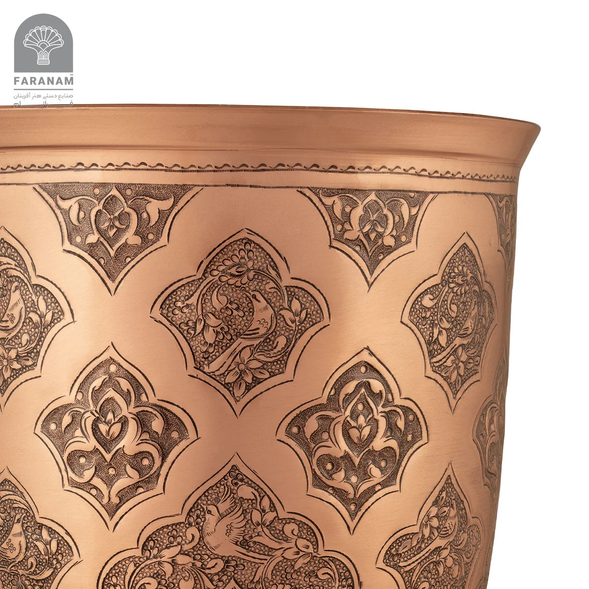 The Legacy Hand-Etched Copper Vase/Candy Bowl