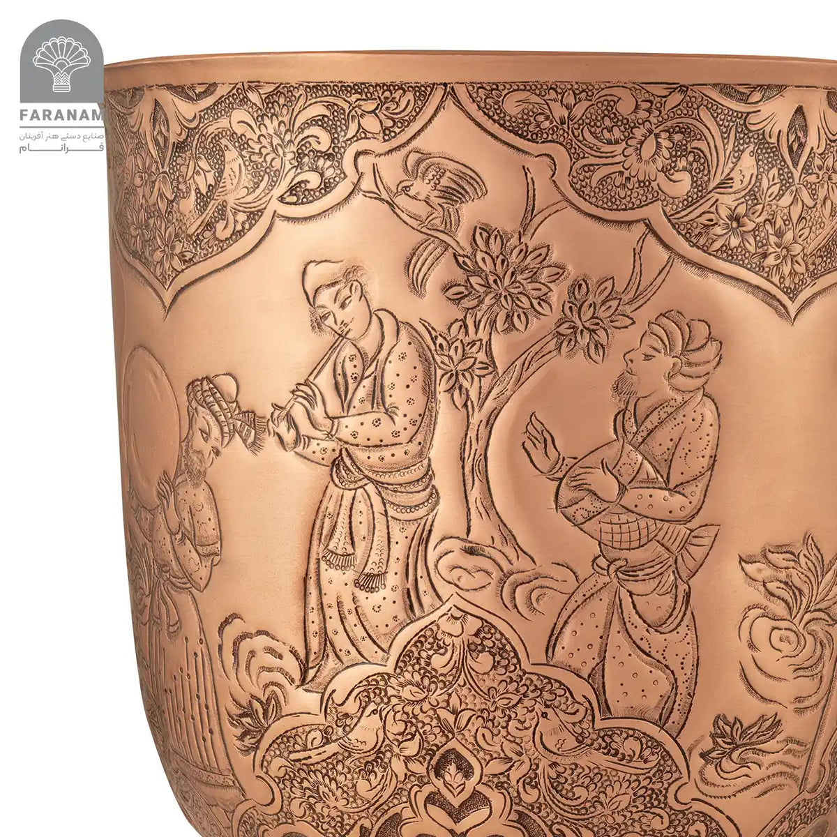 The Feast Hand-Etched Copper Vase/Candy Bowl